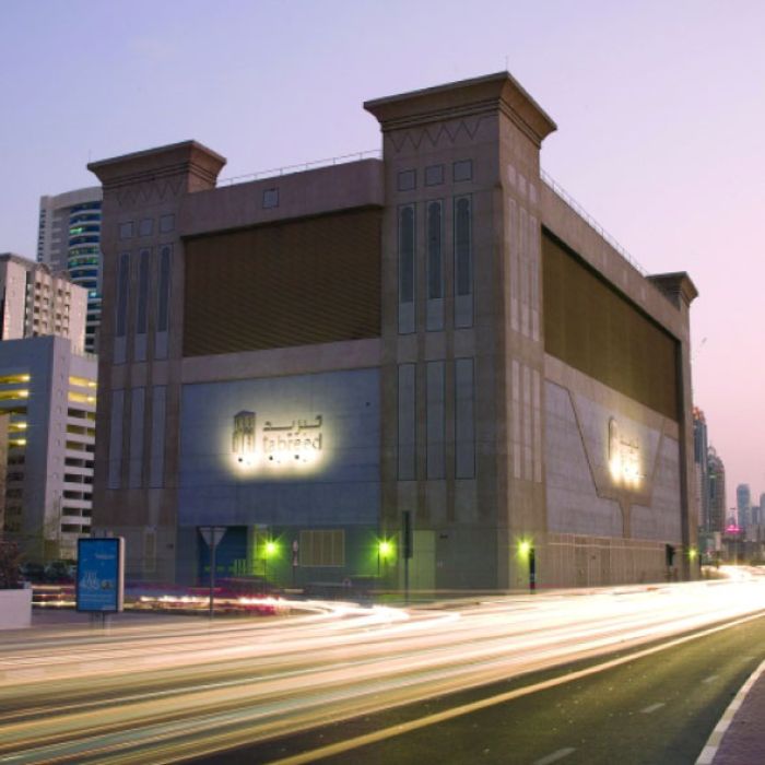 SAP partners with Tabreed for digital transformation of district cooling services