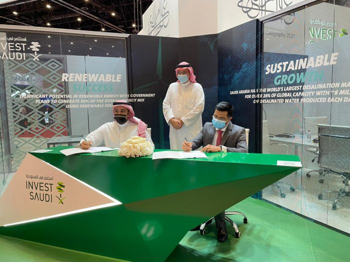 Saudi Arabia's desalination provider signs green hydrogen agreement