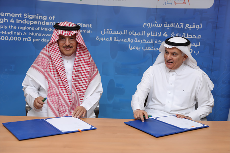 ACWA Power signs WPA for large Saudi project on Red Sea coast
