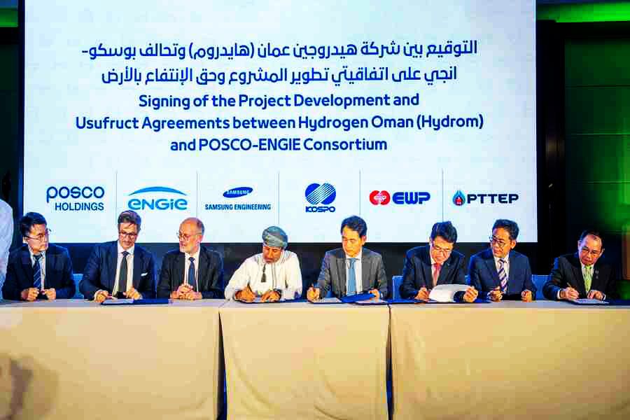 Oman’s Hydrom grants land at Duqm to green H2 consortium