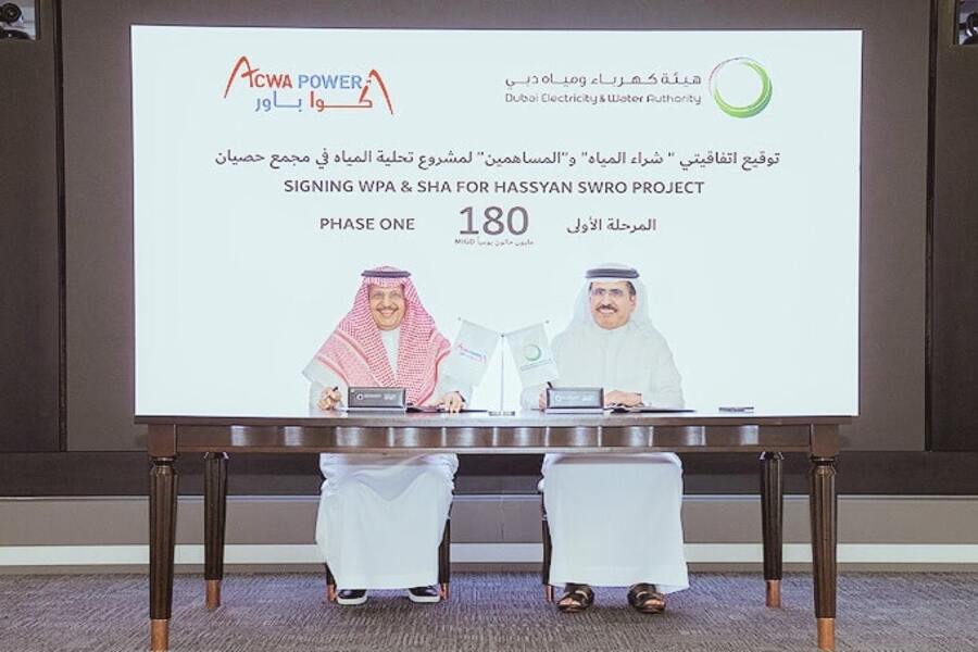 DEWA & ACWA sign agreements for largest solar powered desal plant