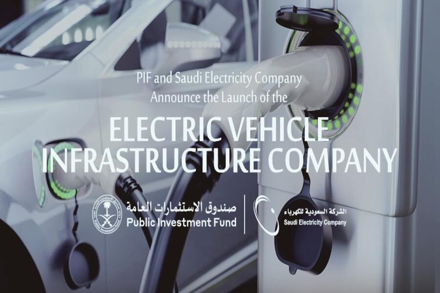 Electric Vehicle Company launched by PIF and Saudi Electricity Company