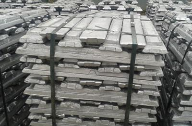 Smelting Auxiliary Materials for Aluminum(Alloy) Rod Production