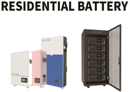 Residential Battery
