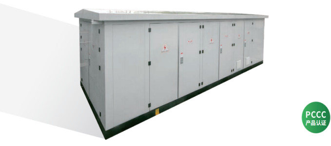 YB high-voltage/low-voltage  prefabricated substation