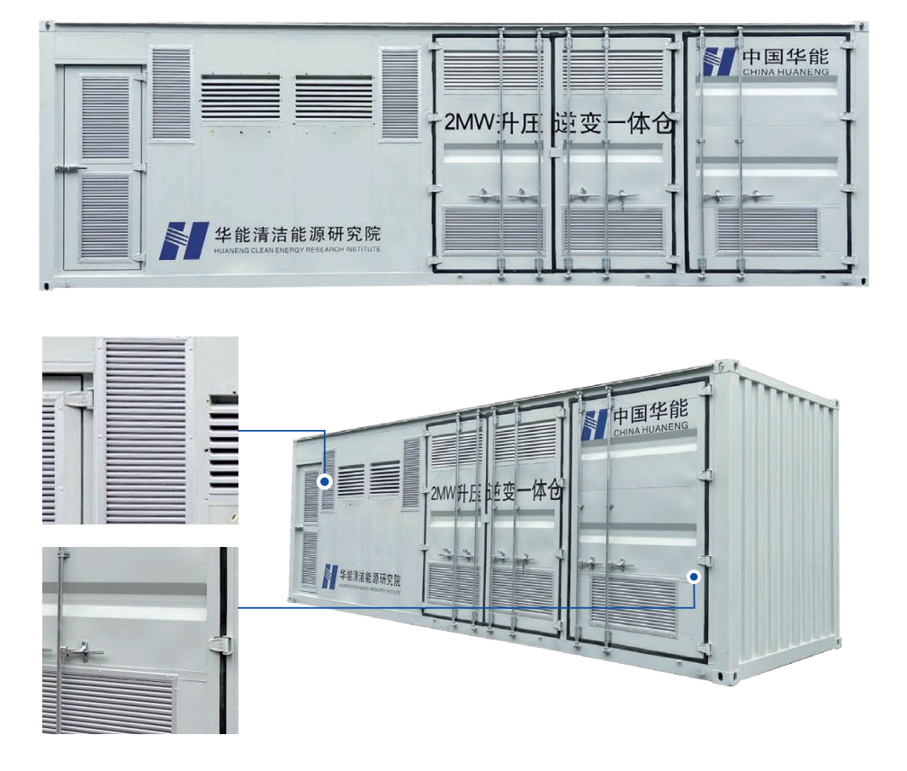 Inverter and step-up integrated  box-type substation
