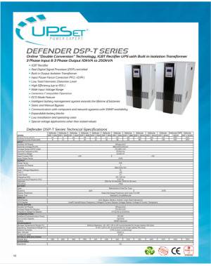 DEFENDER DSP-T SERIES 3 PHASE INPUT & 3 PHASE OUTPUT 10 -200 KVA UPS