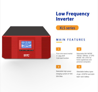 Low Frequency Pure Sine Wave Inverter