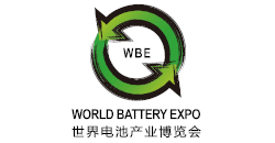 Partner - World Battery Industry Expo
