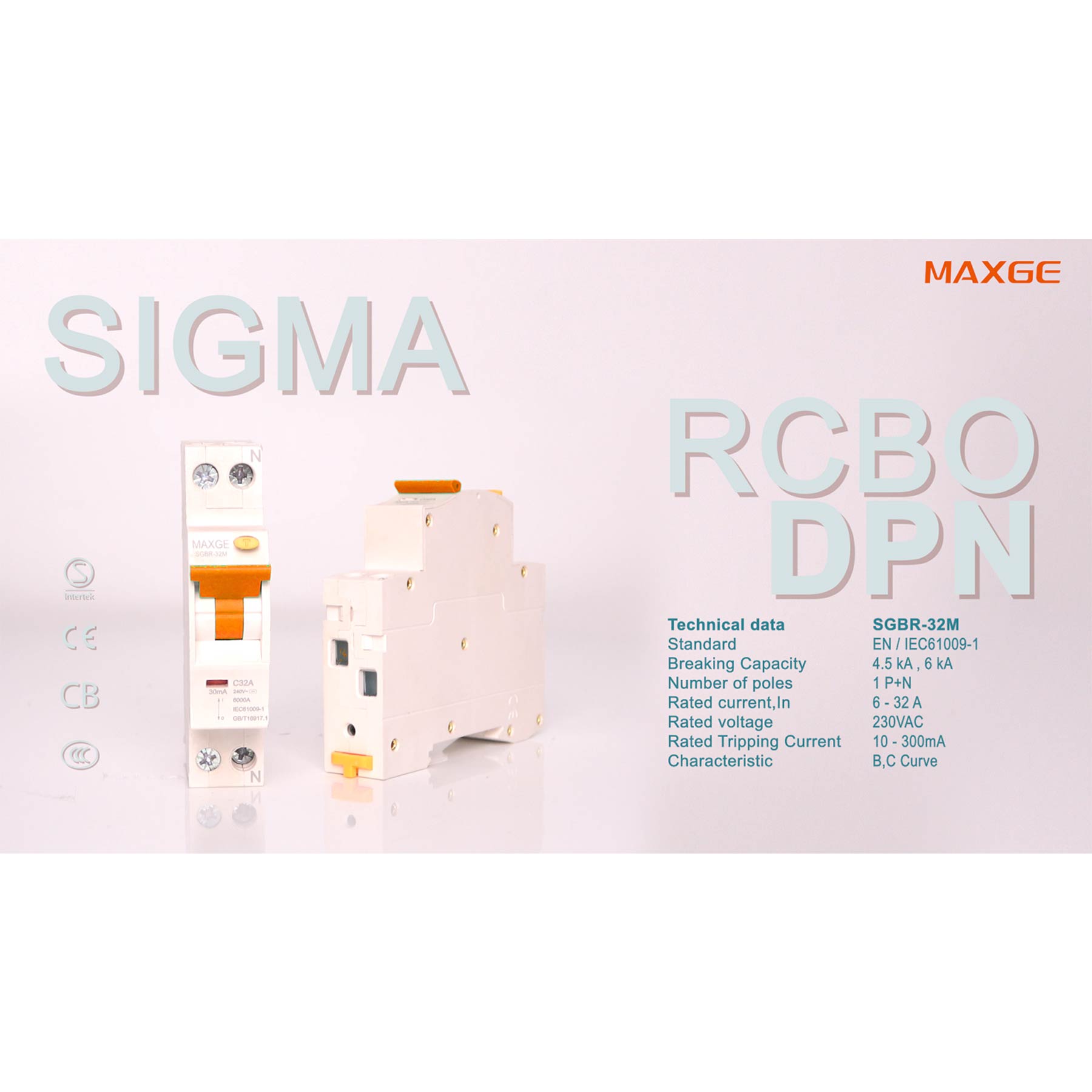 Sigma series：DPN RCBO introduction