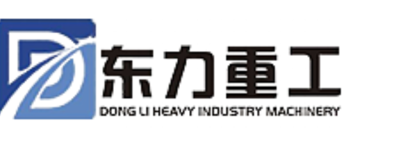 Henan Dongli Heavy Industry Machinery Co., Ltd