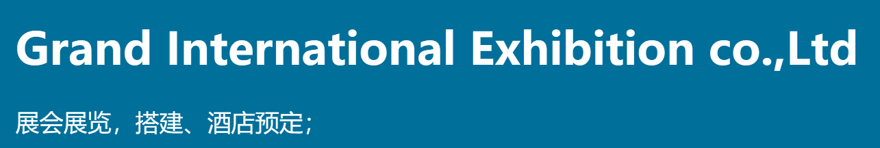 Grand International Exhibition Co., Ltd.