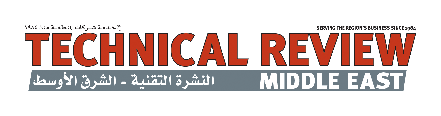 Technical Review Middle East