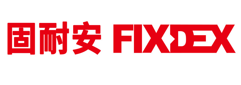 Hebei Goodfix Industrial Co.,Ltd