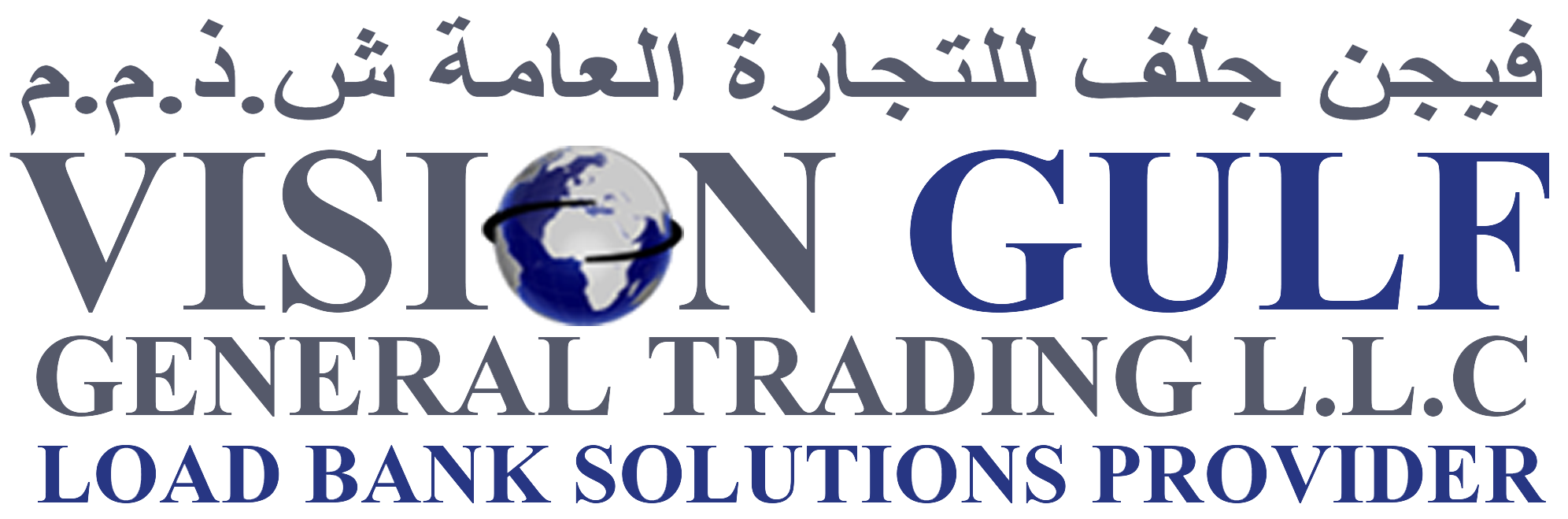 Vision Gulf General Trading LLC