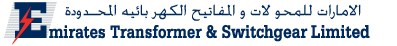 Emirates Transformer & Switchgear Limited
