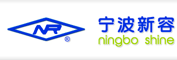 Ningbo Sanzheng Plastic Co., Ltd.