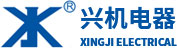 Xingji Electrical Apparatus Co Ltd.