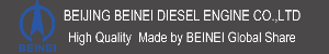 BEINEI Diesel Engine (Tianjin) Co., Ltd.